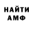 Метадон белоснежный Kavkas Kavkas