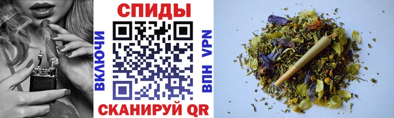 БУТИРАТ бутандиол купить закладку Волгодонск