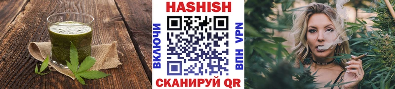 Печенье с ТГК марихуана  Волгодонск 