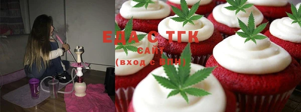 jwh Алексеевка