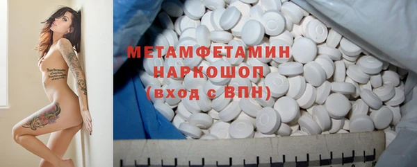 кокаин колумбия Нестеровская