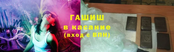 наркотики Алзамай