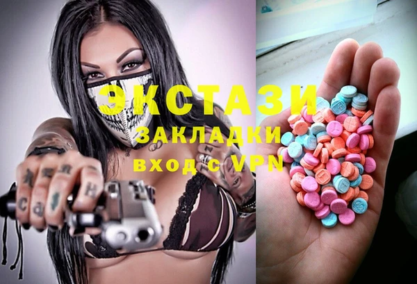 jwh Алексеевка