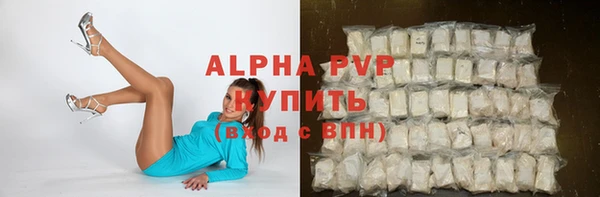 jwh Алексеевка