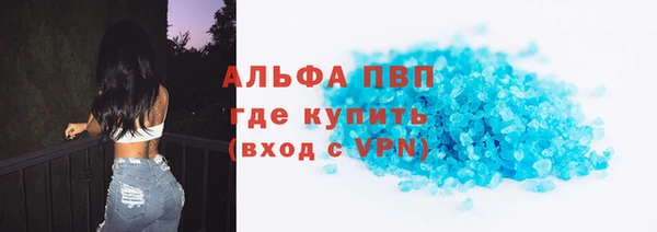 дживик Алексин