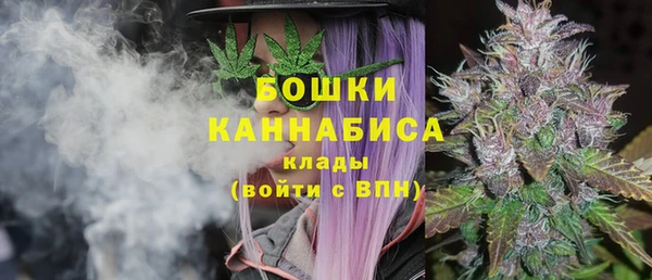бутират Аркадак