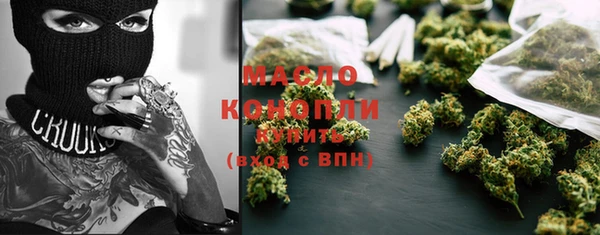 гидропоника Армянск