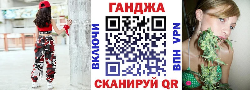 kraken ONION  Волгодонск  Бошки марихуана White Widow 